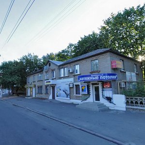 Oleksandra Polia Avenue, No:56, Dnepropetrovsk: Fotoğraflar