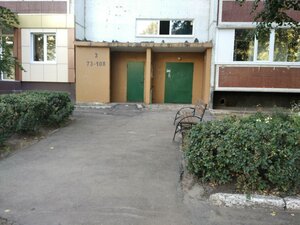 Ульяновск, Проспект Ленинского Комсомола, 33: фото