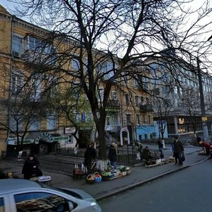 Nimetska Street, 3, Kyiv: photo
