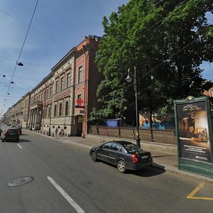 Санкт‑Петербург, Литейный проспект, 37-39: фото