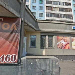 Новокузнецк, Улица Белана, 19: фото