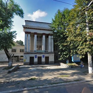 Ivana Mazepy Avenue, No:38, Dnepropetrovsk: Fotoğraflar