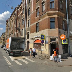 Malodetskoselskiy Avenue, 9, Saint Petersburg: photo