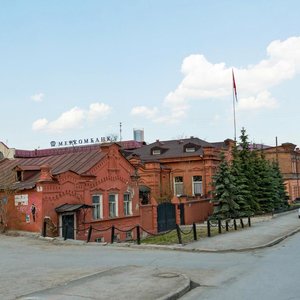 Gorkogo Street, 8, Yekaterinburg: photo