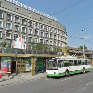 Malysheva Street, 93А, : foto