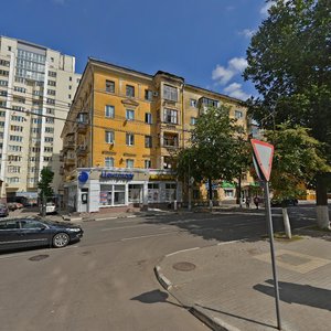 Karla Marksa Street, No:38, Voronej: Fotoğraflar