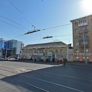 Пр кт ленина 3. Проспект Ленина 3. Проспект Ленина 3 Кемерово. Проспект Ленина 3 Самара.