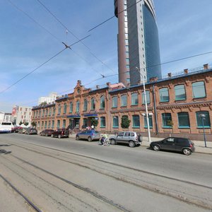 Revolyutsionnaya Street, 41, Ufa: photo