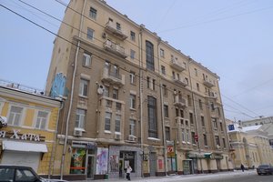 Pokrovka Street, 11, Moscow: photo