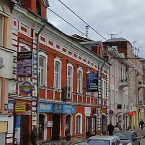 Svobody Street, 16, : foto