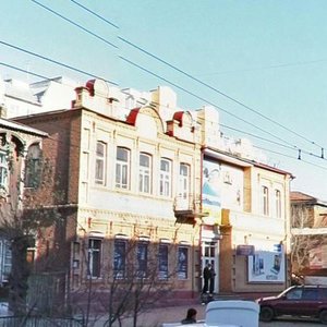 Чита, Улица Ленина, 34: фото
