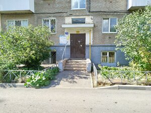 Уфа, Улица Коммунаров, 6: фото