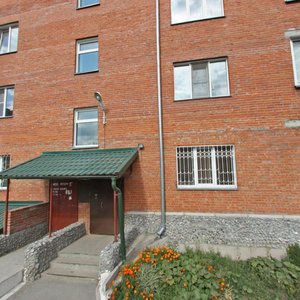 Karla Marksa Street, 2Б, Berdsk: photo