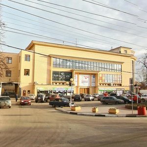 Нижний Новгород, Проспект Октября, 2А: фото