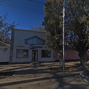 Ulitsa Goleneva, 53А, Stavropol: photo