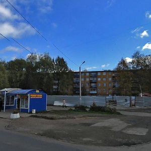 Uritskogo Street, No:39, Yaroslavl: Fotoğraflar