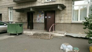 1905 Goda Street, 18 ، نوفوسيبيرسك: صورة