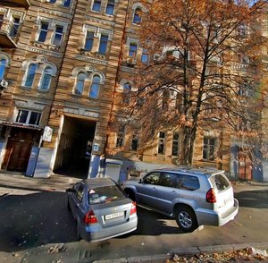 Liuteranska Street, No:11, Kiev: Fotoğraflar