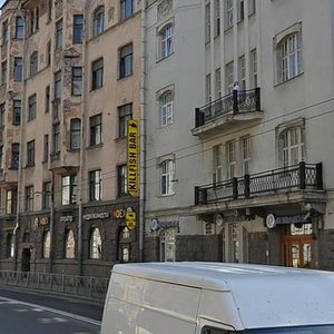 Petropavlovskaya Street, 6, : foto