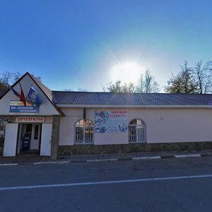 Moskovskaya ulitsa, 38, Zvenigorod: photo