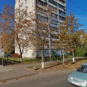 Ulitsa Seryogina, 4, Kursk: photo