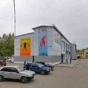 Kosmonavtov Street, 4, Syktyvkar: photo