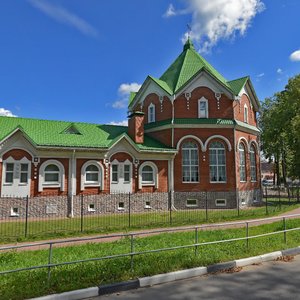 Клин, Староямская улица, 4: фото