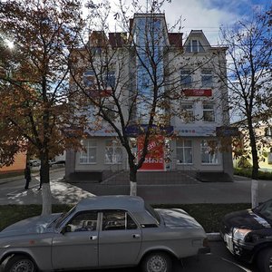 Белгород, Гражданский проспект, 29А: фото