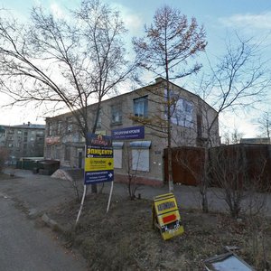 Ulitsa Frunze, 9, : foto