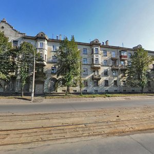 Ivana Mazepy Avenue, No:39, Dnepropetrovsk: Fotoğraflar