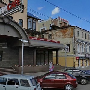 Kirova Street, 61, Kaluga: photo