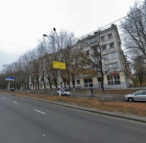 Povitroflotskyi Avenue, 16, Kyiv: photo