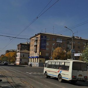 Pushkinskaya Street, 183, Izhevsk: photo