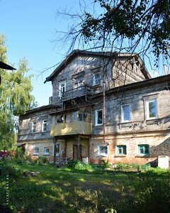 Plekhanova Street, 8 ، : صورة