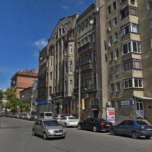 Teatralnyi Lane, 5, Kharkiv: photo