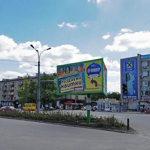 Molodizhnyi kvartal, 4, Luhansk: photo