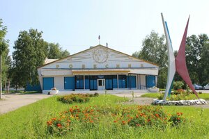 Зея, Народная улица, 26: фото