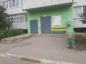 Ульяновск, Проспект Хо Ши Мина, 32: фото