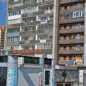 Bogdana Khmelnitskogo Street, 3, Novosibirsk: photo