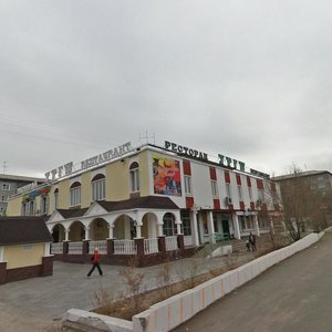 Tobolskaya ulitsa, No:40, Ulan‑Ude: Fotoğraflar