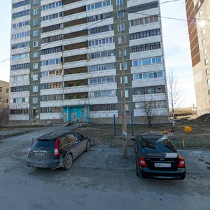 Metallurgov Street, No:48, Yekaterinburg: Fotoğraflar