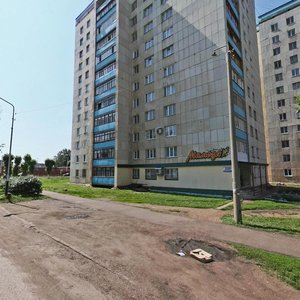 Bulvarnaya ulitsa, 13, Ishimbay: photo