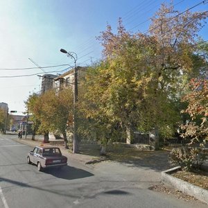 Kuybysheva Street, 33 ، : صورة