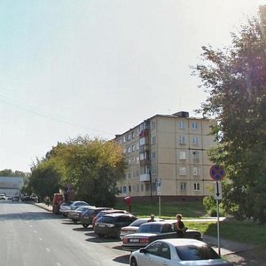 Lenina Avenue, No:90А, Kemerovo: Fotoğraflar