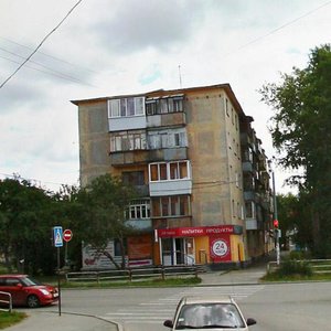 Yubileynaya ulitsa, 10, : foto