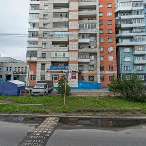 Prospekt Pobedy, 56, Severodvinsk: photo