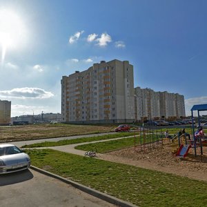 Nalibockaja Street, 46, Minsk: photo