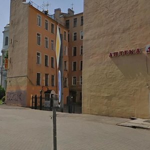 Blokhina Street, 22 ، سان بطرسبرغ: صورة