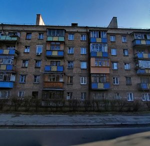 Киев, Парково-Сырецкая улица, 7: фото