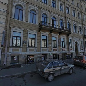 Fontanka River Embankment, 38, Saint Petersburg: photo